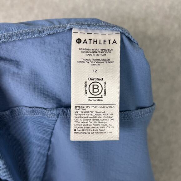 Athleta Cottage Blue Trekkie North Mid Rise Jogger Size 12 - Picture 11 of 11